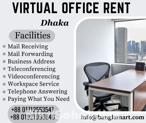 Virtual Office Address Rent In Dhaka